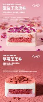 芝洛洛罐子罐头蛋糕盒子千层慕斯杯子甜品糕点零食女友礼物-tmall.com天猫