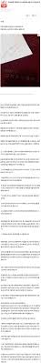 진달래 측 학폭 논란 인정…깊이 반성·'미스트롯2' 자진 하차. Kibxxkuto5jexm