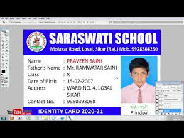 The identity cards with black and white colors used to be very common. Make Id Card In Photoshop L School Id Cards L Other Id Cards L Digital Id Cards In Photoshop Youtube