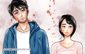 Cannot do without first doing ~. ãŸã é›¢å©šã—ã¦ãªã„ã ã' ç„¡æ–™ãƒžãƒ³ã‚¬ Line ãƒžãƒ³ã‚¬