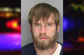 Adam Nester — Cobb County Jail Bookings