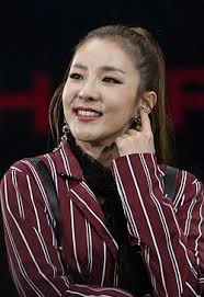 Sandara Park