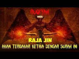 Ayat Ayat Yang Paling Ditakuti Jin Dan Setan Didalam Rumah Surah An Nisa Youtube Ayat Youtube