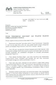 Capaian yes id murid & ibu bapa; Ministry Of Education Has Breached Contract Over Frog Vle Says Ytl Communications The Edge Markets