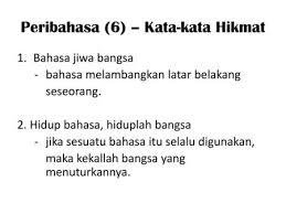 Alahaai ini ke pulau pinang, nak cari klinik pun susah. Penggunaan Ict Tmk Bagi Pembelajaran Tutorial Bahasa Melayu Upsr Ppt Download