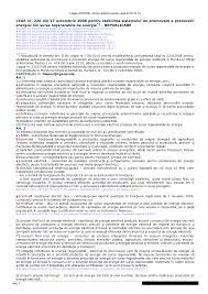 11 din legea nr.80/1995, după aplicarea limitării prevăzute de art. 2