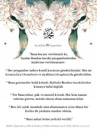 Hadis Hadis I Serif Dini Alintilar Serif Tintin