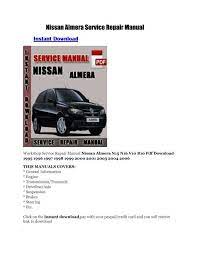 Check spelling or type a new query. Nissan Almera Service Repair Manual