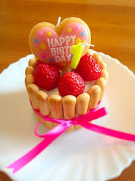 誕生日ケーキ 1歳 ベビーケーキ 一歳 誕生日 ケーキ 誕生日ケーキ