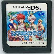 Nintendo DS Ragnarok Online Japanese Role Playing Games NDS Cartridge | eBay
