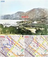 1898年香港 121年前 古深水埗 鴨寮村 即今天鴨寮街桂林街位置 20世紀初深水埗地小山多 靠近海邊 以 鴨寮村 一带為中心 最初 鴨寮村 只是一條村莊 村民以 養鴨耕種為生 當時村落蓋滿鴨寮 附近是泥沼海灣地 根據梁炳華編著的 深水埗區風物志 記載 十九