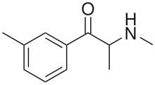 Mcc, colloidal silicon dioxide, sodium starch glycolate, sodium stearyl fumarate, e127. 3 Methylmethcathinone Wikipedia