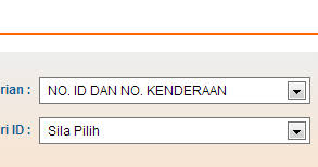 Cara semakan senarai no plat pendaftaran jpj terkini.jika anda ingin membuat semakan jpj running no (latest no plates) ianya sudah lebih mudah kini. Cara Semak Saman Trafik Jpj Secara Online Informasi Santai