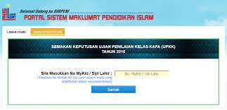 Semakan keputusan upkk secara dalam talian (online) adalah dengan melayari portal sistem maklumat pendidikan. Keputusan Upkk 2016 Akan Diumumkan Pada 15 Feb 2017 Persatuan Guru Guru Sar Kafa Daerah Kuantan