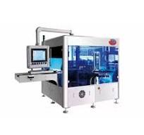 pharmaceutical oral liquid vial ampoule light inspection ...