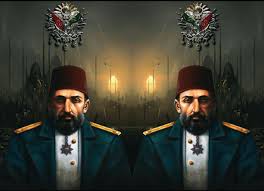 Otuz üç yıllık saltanatı müddetince, koca bir devleti bütünüyle parçalanmaktan kurtarmasına. Pvshl Abdulhamid Han Pvshl