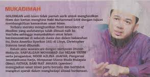 Islami, jawa, modern, kristen, jepang dan artinya. Maksud Nama Zur Kasyi Sangkil