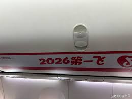 格隆-个人主页-格隆汇