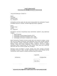 Dari kedua jenis surat ini mempunyai tujuan tersendiri dan tidak dapat digunakan di sembarang tempat. Contoh Surat Pernyataan Kesanggupan Mentaati Peraturan Berbagi Contoh Surat