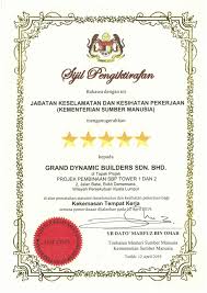 Bhd., our office in brunei, or amarco international maritime services, our singapore office. Accolades Gdb Holdings Berhad