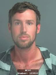 Conroe man accused of recording young girl in dressing room indicted