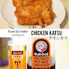 In a medium sized bowl, mix flour, garlic salt, pepper and ajinomoto (optional). 3