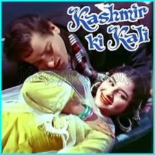 Deewana Hua Badal Video Karaoke With Lyrics Kashmir Ki Kali Video Karaoke Mp3 Song Download Karaoke Tracks Karaoke Songs