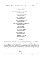 Halal logo stamp for halal food, drink, and product. Pdf Halal Food Industry In Thailand History Prospects And Challenges