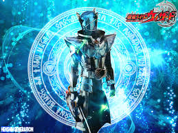 Spell 1:the return of wizard! Kamen Rider Wizard Infinity Form By Henshingeneration On Deviantart
