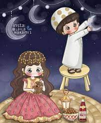 pin by nada on رمضان ramadan kids ramadan crafts ramadan kareem decoration