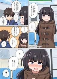 ラムネ 3 31環壮ｵﾝﾘｰ b03 lamunnne さんの漫画 42作目 ツイコミ 仮 漫画描画 tsf 漫画 漫画