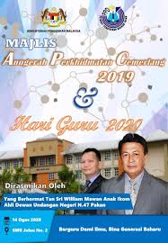 Dengan anugerah ini akan ku titipkan akujanji untuk terus berkhidmat untuk negara yang dicintai ini dengan cemerlang pada masa akan datang. Buku Program Majlis Anugerah Perkhidmatan Cemerlang 2019 Dan Hari Guru 2020 Peringkat Daerah Julau Flip Ebook Pages 1 35 Anyflip Anyflip