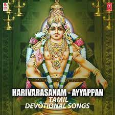Tamil Devotional Songs Zip File Free Download Gaana offers you free, unlimited access to over 45 million hindi songs, bollywood music, english mp3 songs. canal midi