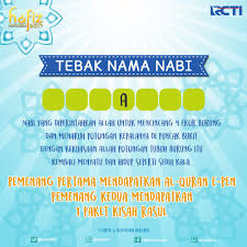 Arab pemberian nama bayi seperti halnya nama nabi tentunya menumbuhkan harapan agar si kecil memiliki sifat dan kebaikan nabi tersebut. Hafiz Indonesia On Twitter Challenge Hari Ini Nabi Apa Ya Kira Kira Jangan Lupa Sertakan Hashtag Belajarsalatwitir