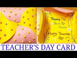 These photo flowers are very easy to make, allowing the smaller members of the household to join in on the mother's day fun! Easy Teacher S Day Card Making Idea Mother Day Card Summer Camp Activities For Kids Real Camping Tips