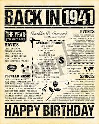 Read on for some hilarious trivia questions that will make your brain and your funny bone work overtime. 80 Years Ago Back In 1941 80th Birthday Gift For A Man Or Woman Born In 1941 80th Birthday Newspaper Poster Sign 80th Birthday Poster Party Games Paper Party Supplies Dalasmaker Se