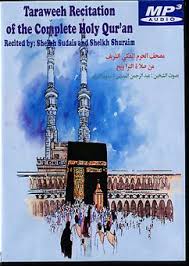 Holy Quran Mp3 By Sheikh Abdul Rehman Al Sudais Sheikh Shuraim Simplyislam Com