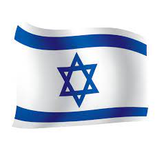 Free Download High Quality Israel Flag Png Image Its A Good Quality Png Israel Flag Image It Is Best To Use In Making White Boa Israel Flag Png Macedonia Flag