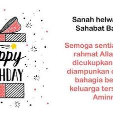 Download lagu sannah helwah ucapan (1.31mb) dan streaming kumpulan lagu sannah helwah ucapan (1.31mb) mp3 terbaru di metrolagu hasil diatas adalah hasil pencarian dari anda sannah helwah ucapan mp3 dan menurut kami yang paling cocok adalah sannah helwah ucapan. Koleksi Terbaik Ucapan Sanah Helwah Sahabat