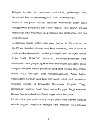 Dicabul seca ra seksual d ibunuh o leh pelakuny a. Written 2010 Jun July A2 Pdf Parliamentary Documents