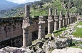 Maybe you would like to learn more about one of these? Aydin Gezilecek Yerler En Detayli Aydin Gezi Rehberi