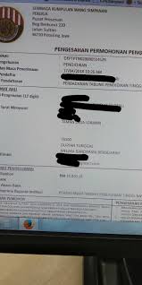 Ptptn memohon agar kwsp membenarkan pencarum yang tidak tamat pengajian mengeluarkan wang simpanan untuk bayaran balik pinjaman pendidikan. Ptptn Diskaun 20 Bayaran Melalui Kwsp Contoh Permohonan Pengeluaran Kwsp Untuk Mengurangkan Baki Pinjaman Ptptn Facebook