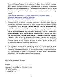 Nasab anak tak sah taraf menyebabkan krisis perundangan khususnya di terengganu? Kenyataan Jabatan Kehakiman Syariah Malaysia Jksm Facebook
