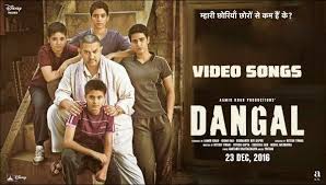 Dangal Video Songs Dangal Movie Songs Song Hindi We provide version 1.0, the latest version that has there is currently a 1.0 version released on mar 20, 2017, you can see the details below.