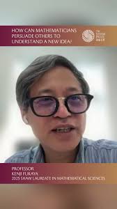 The Shaw Prize 邵逸夫獎