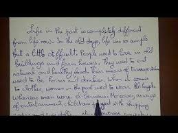 Maybe you would like to learn more about one of these? Ù‚ØµÙŠØ± ØªØ¹Ø¨ÙŠØ± Ø¹Ù† Ø§Ù„Ù…Ù†Ø²Ù„ Ø¨Ø§Ù„Ø§Ù†Ø¬Ù„ÙŠØ²ÙŠ Ù…Ø®ØªØµØ± Thabyan Com