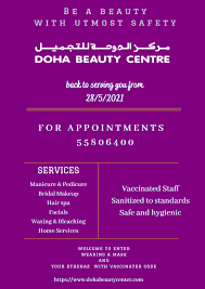 Doha Beauty Center Home Facebook