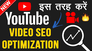 Youtube Video Seo Optimization Tutorials In Hindi Video Seo Optimizat In 2020 Video Seo Youtube Videos Seo Optimization