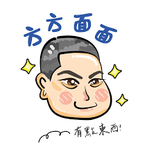 🔥JOYRUQO嬌潤泉🔥輕肌淨顏卸妝膏🔥 🛒https://ffmm1122.com/  ✓植物精油舒緩肌膚✓白蜂蠟柔軟滋潤皮膚✓溫和不薰眼✓角質護理✓易推好沖淨