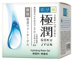 One of the key ingredients in this cleansing oil is high purity olea. Best Hada Labo Sha Hydrating Water Gel Price Reviews In Malaysia 2021